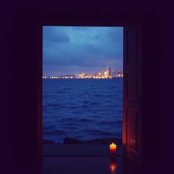 คัฟเวอร์เพลง Nuestro idilio