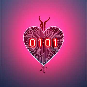 Cover of the song Amor complicado