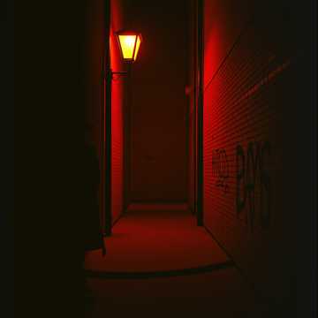 Cover utworu Банда