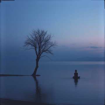 Copertina della canzone Боль