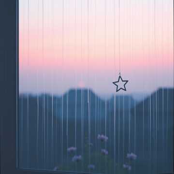 Cover of the song Моя