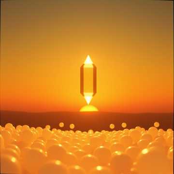 A dal borítója Pricila