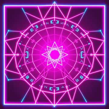 A dal borítója Syntax Horunge