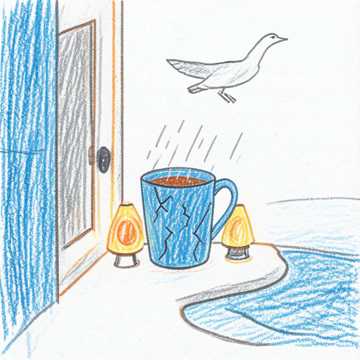 Cover of the song The Blue Cup