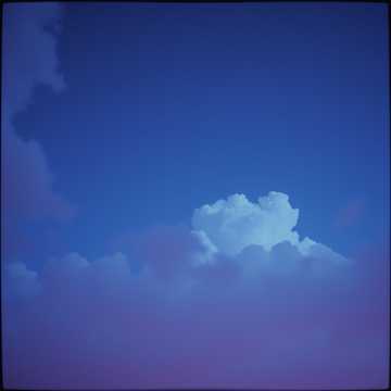 Copertina della canzone احساس