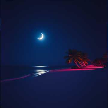歌曲的封面Tá vendo aquela lua