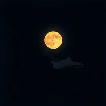 Cover of the song Tá vendo aquela lua