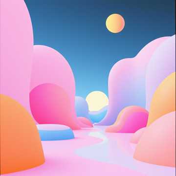 Cover utworu وانا في سنك