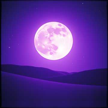 Bìa bài hát на сиреневой луне