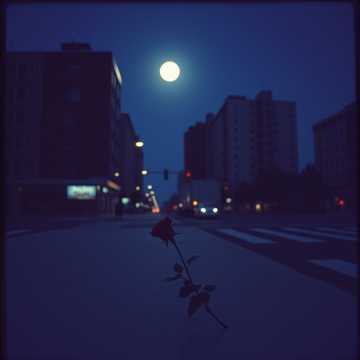 Capa da música out the way