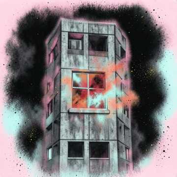 Cover of the song Gorod