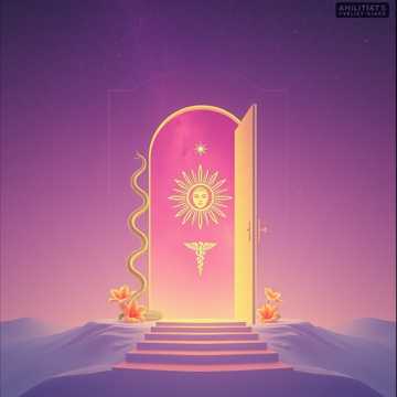 Cover av låten 2228 Я Жива Страж Рая Врат Лилит 13 Сефирота