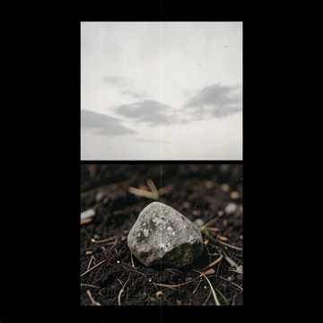 Cover of the song Ajit