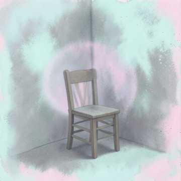 Cover of the song Család