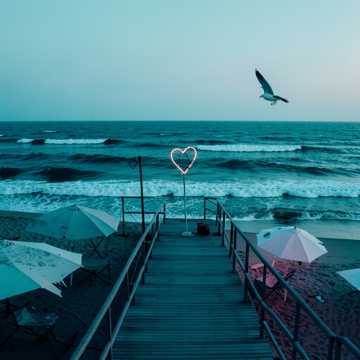 Capa da música Что же ты тогда мне солгала