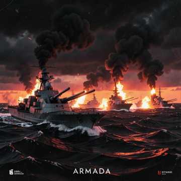 غلاف الاغنية Skagerrak