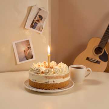 Cover des Liedes Szívemnek Szülinap