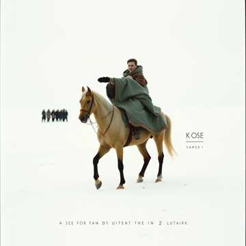 Copertina della canzone Алдар Косе