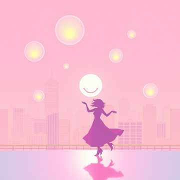 Couverture de la chanson Детка, ты такая улыбашка