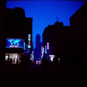 歌曲的封面Sous les Néons