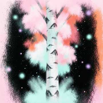 Portada de la canción тополя