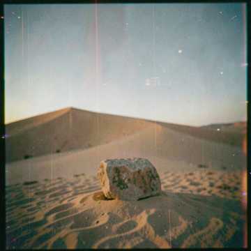 歌曲的封面ريح الطوارق
