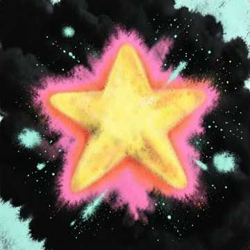 曲のカバー [Intro] إحنا جينا نغيّر اللعبة Media Star Gold فوق الساحة من فكرة صغيرة لبراند ب