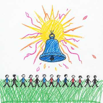 Couverture de la chanson Первый звонок