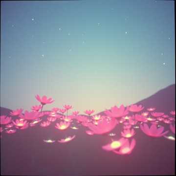 Cover utworu гг