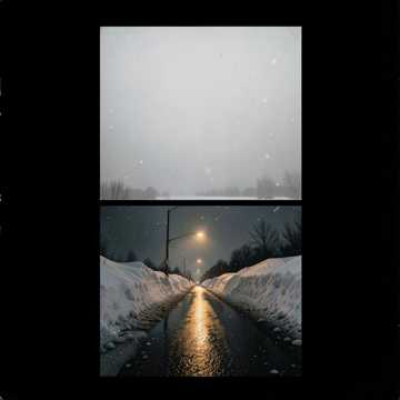 Cover of the song А февраль...