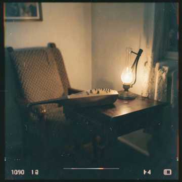 Cover of the song Неужели это ты?