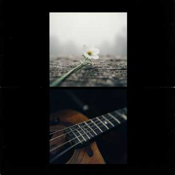 Cover of the song Чтобы ничего