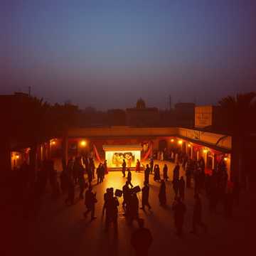 Couverture de la chanson من بغداد للناصرية