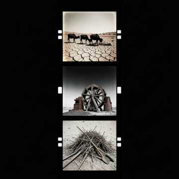 Cover av låten زمان الدجّال
