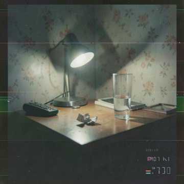 Cover of the song Fondo