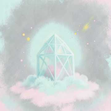 Portada de la canción صلِّ على الهادي المختار