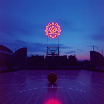 노래 표지 Sedavi