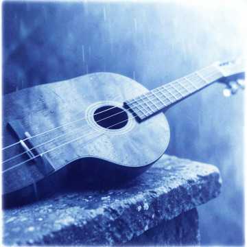 Cover av låten ریشمی عود