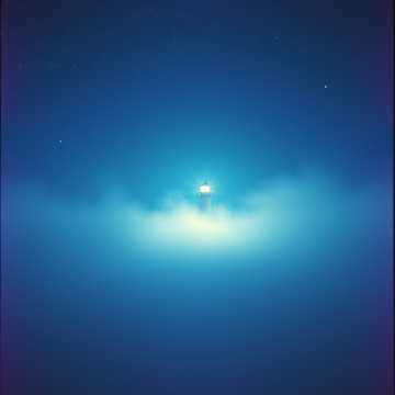 노래 표지 Маяк