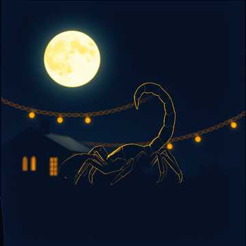 Couverture de la chanson العقرب راجع