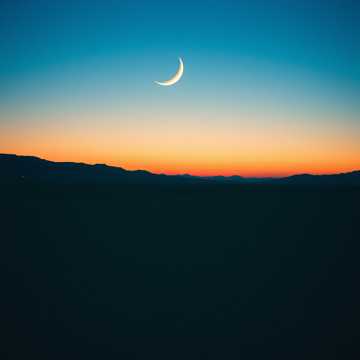 غلاف الاغنية حزين