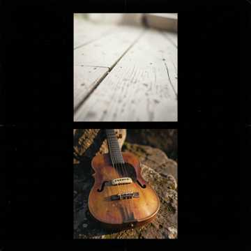 Copertina della canzone آل المذيب أهل