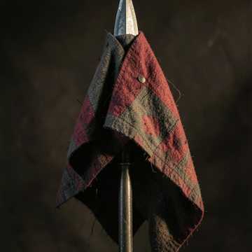 Portada de la canción مسلسل