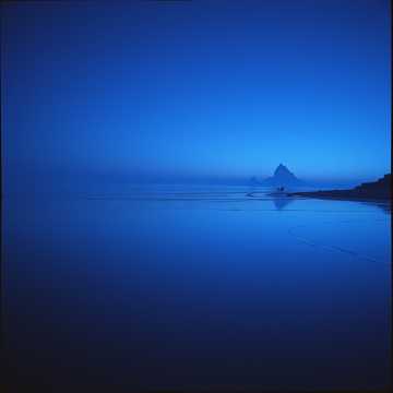 Cover of the song Echa Nocy” (Echoes of the Night)