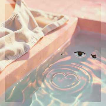 Couverture de la chanson Сиси