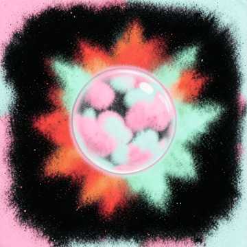คัฟเวอร์เพลง Лесной Мегамикс