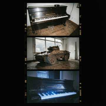 Cover utworu Пианино. Рэп