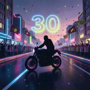Bìa bài hát Вадим 30