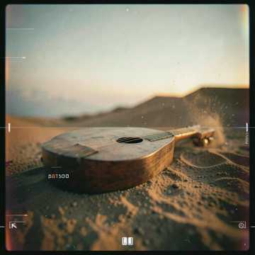 歌曲的封面نبض المحبة