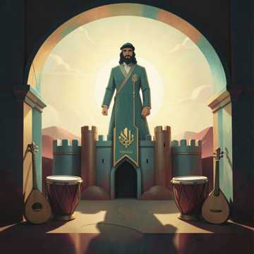 Copertina della canzone هجرس المجديلي